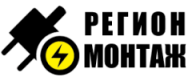 Логотип Промышленный электромонтаж
