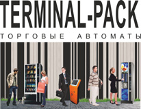 Логотип Terminal-pack