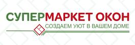 Супермаркет окон