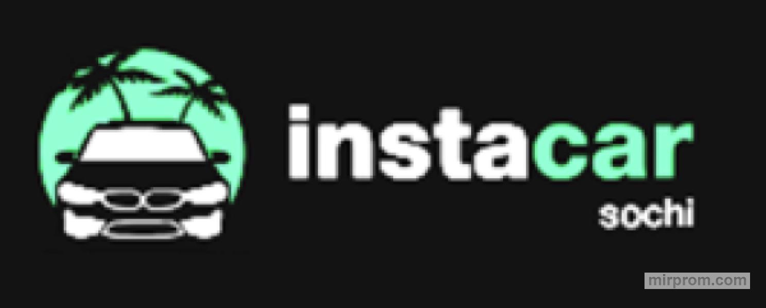 Прокат авто - instacar Прокат авто - instacar