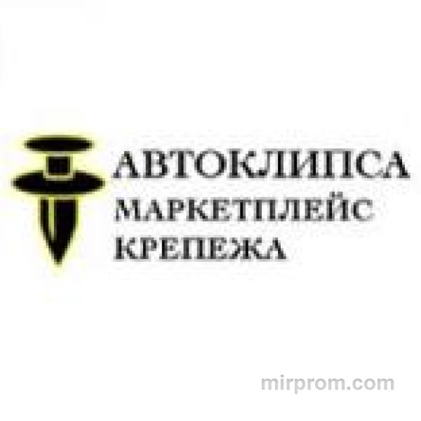 автоклипсы маркетплейс КРЕПЕЖА