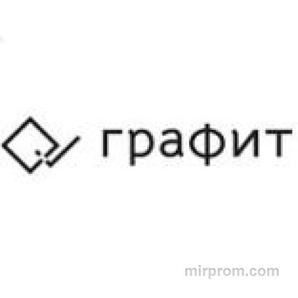 Графит