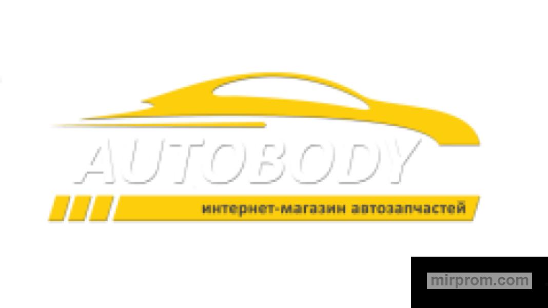 Aвтозапчасти кузова в Минске autobody.by: пороги, арки, крылья, капоты, бамперы, фары, фонари, зеркала Aвтозапчасти кузова в Минске autobody.by