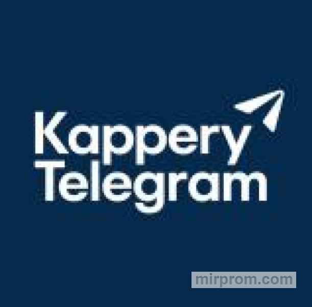 Капперы Telegram