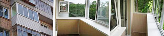 Остекление балкона раздвижными алюминиевыми окнами