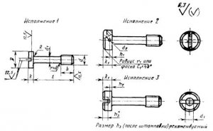 Рис. 513