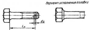 Рис. 1411