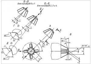 Рис. 375