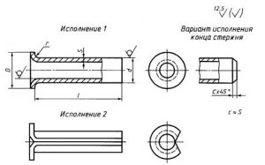 Рис. 1170