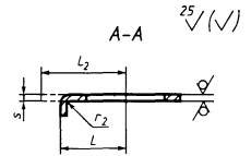 Рис. 339