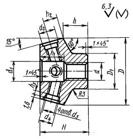 Рис. 248