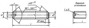 Рис. 450