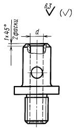 Рис. 270