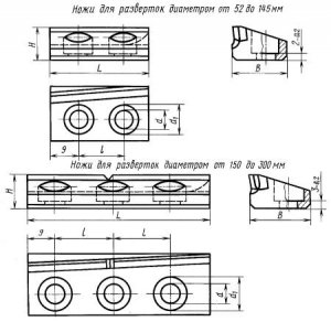 Рис. 116