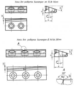 Рис. 117