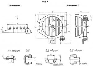 Рис. 215