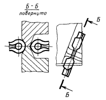 Рис. 337