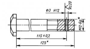 Рис. 795