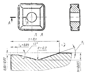 Рис. 312