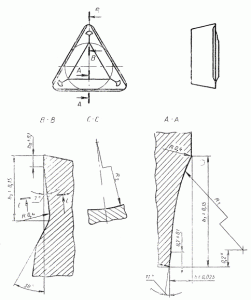 Рис. 226