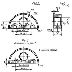 Рис. 237