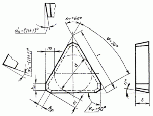 Рис. 555