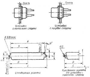 Рис. 444