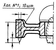 Рис. 372