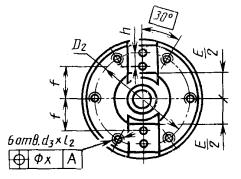 Рис. 621