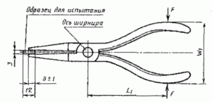 Рис. 166