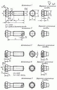 Рис. 1976