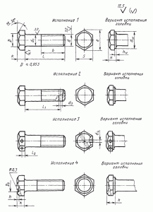 Рис. 3751