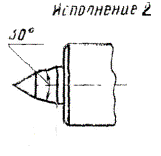 Рис. 122