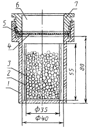 Рис. 334