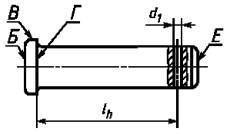 Рис. 6211