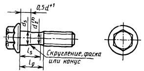 Рис. 560