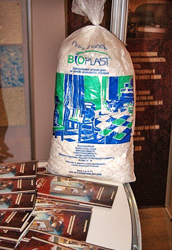 Пакет жидких обоев BioPlast