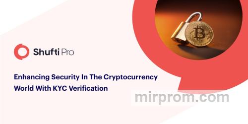 безопасность при обмене криптовалюты проверка обменника