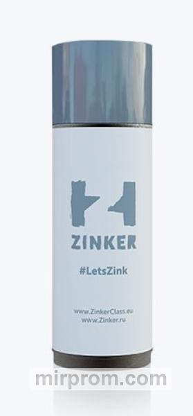 Цинкирующие составы класса Zinker  в балончиках