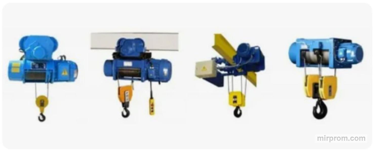 электрические тельферы  разных видов