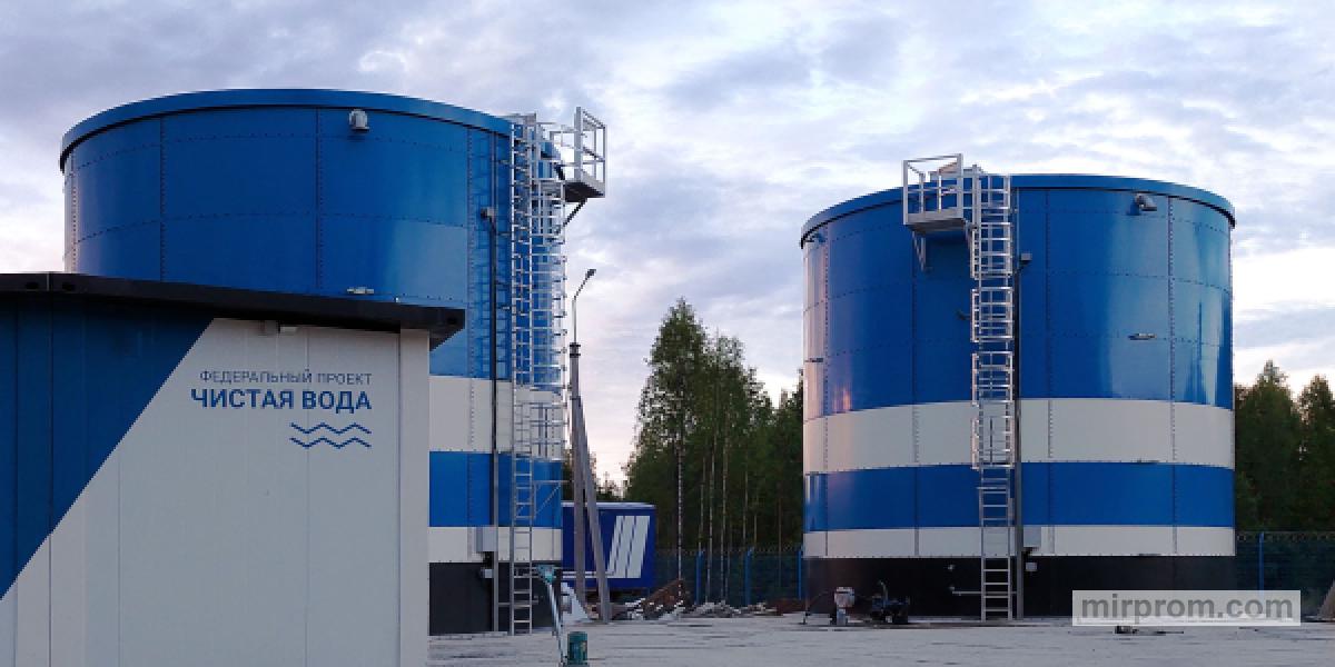 Резервуары для водоканалов