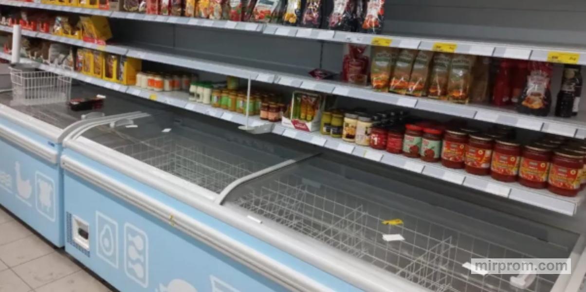 холодильное оборудование