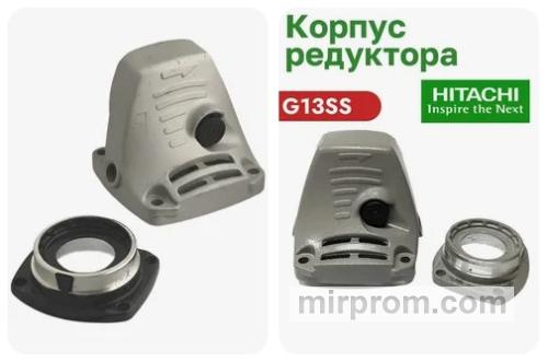 Корпус редуктора со снятой крышкой, демонстрирующий износ зубьев ведущей конической шестерни