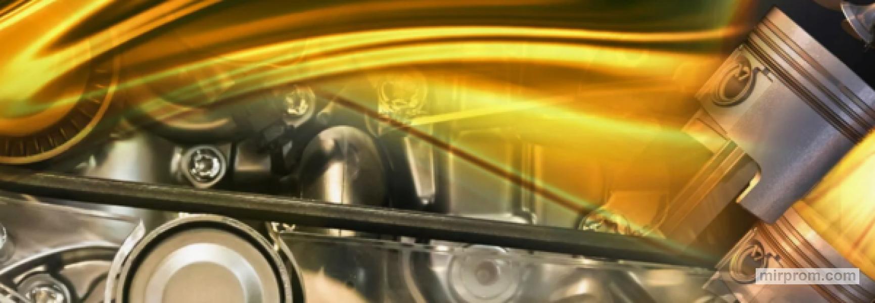 Моторное масло для AUDI Lopal