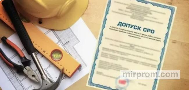 Профессиональное образование и повышение квалификации