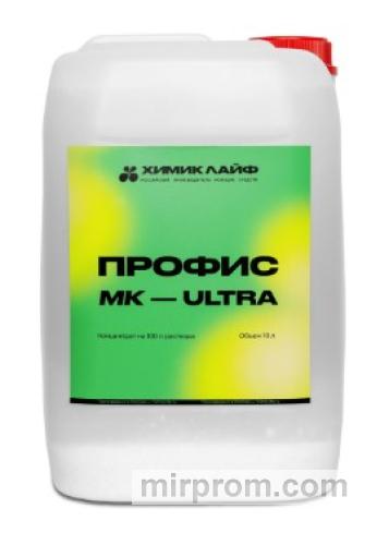 Профис-МК-ULTRA (10 л.)
