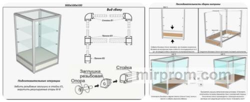 Сборка стандартного белого прилавка своими руками