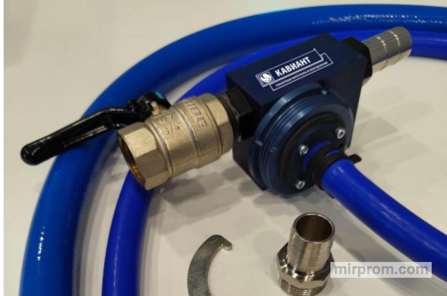 Смеситель для приготовления СОЖ (эмульсии) ECOMIX PRO 5.0