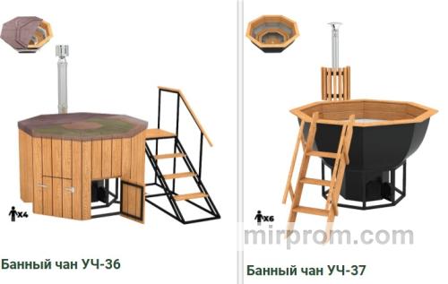Сравнение материалов для уличных купелей
