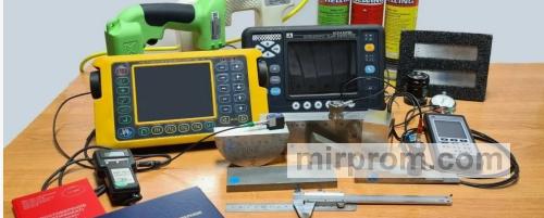 Диагностическое оборудование